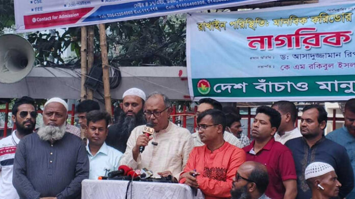 ‘মানবিক করিডরের মাধ্যমে জনগণকে নিরাপত্তাহীন করবেন না’