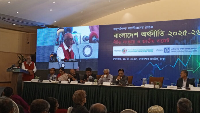 এনবিআর দুই ভাগের প্রক্রিয়া সঠিক নয়, ঠিক করা গুরুত্বপূর্ণ : দেবপ্রিয়