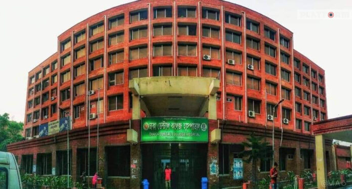 বিডিএসের দ্বিতীয় মাইগ্রেশনের তালিকা প্রকাশ