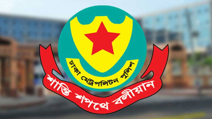 এপ্রিলে ৪৭৭টি মামলা নিষ্পত্তি ডিএমপির বিশেষ ম্যাজিস্ট্রেটে