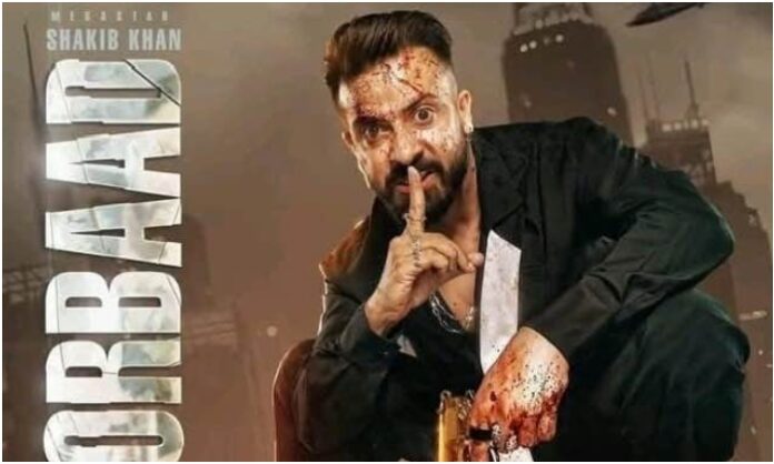 মধ্যপ্রাচ্যের চার দেশে শাকিবের ‘বরবাদ’