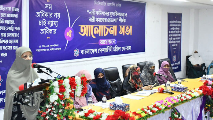 ‘নারী সংস্কার কমিশনের সুপারিশ সম্পূর্ণ বাতিলযোগ্য’