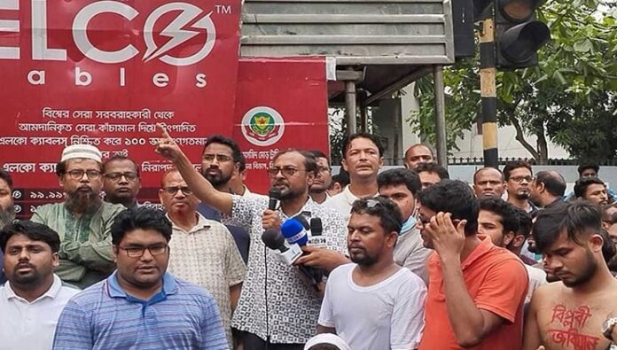 জুম্মার পর জবি শিক্ষক-শিক্ষার্থীদের গণঅনশন