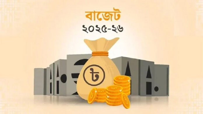 রাজস্ব আদায়ের লক্ষ্যমাত্রা ৫ লাখ ৬৪ হাজার কোটি টাকা