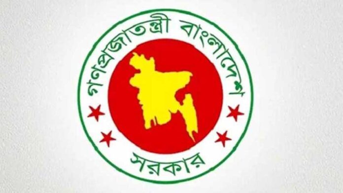 পারমাণবিক জ্বালানি নিরাপত্তায় যৌথ কনভেনশনে স্বাক্ষরের প্রস্তাব অনুমোদন