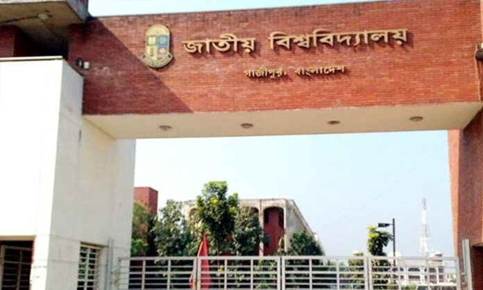 ৫ বিভাগ-জেলা থেকে দেওয়া হচ্ছে জাতীয় বিশ্ববিদ্যালয়ের ডিগ্রি পরীক্ষার সনদ