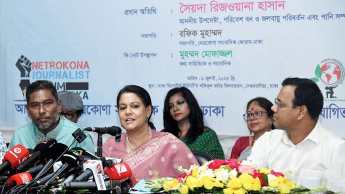 হাওরের মানুষের সুরক্ষায় ভাসমান হাসপাতাল স্থাপন করা হবে : রিজওয়ানা হাসান