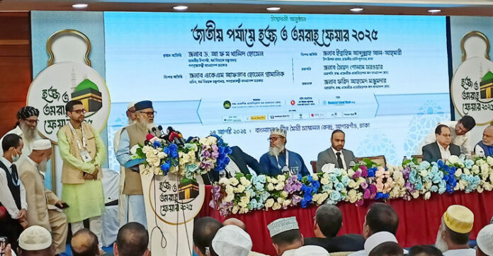 হজ কার্যক্রমে কেউ ঘুষ নিলে ফাঁসিতে ঝুলানো হবে: ধর্ম উপদেষ্টা