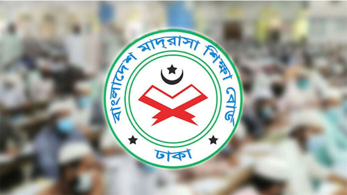 ভর্তি বাতিল ও ছাড়পত্র পেতে মাদ্রাসা বোর্ডের নতুন নির্দেশনা