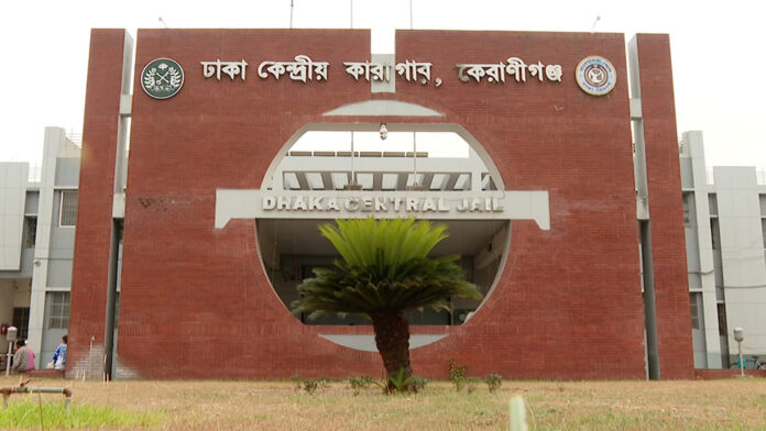 বাংলাদেশ জেলের নাম পরিবর্তন হচ্ছে: কারা মহাপরিদর্শক