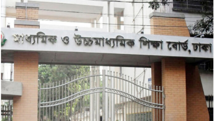 এসএসসি পরীক্ষার পুনঃনিরীক্ষণের ফল রোববার