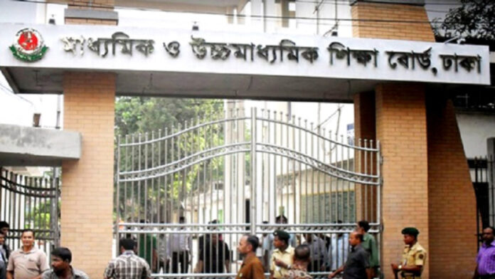 এসএসসির পুনঃনিরীক্ষণের ফল প্রকাশ সকাল ১০টায়