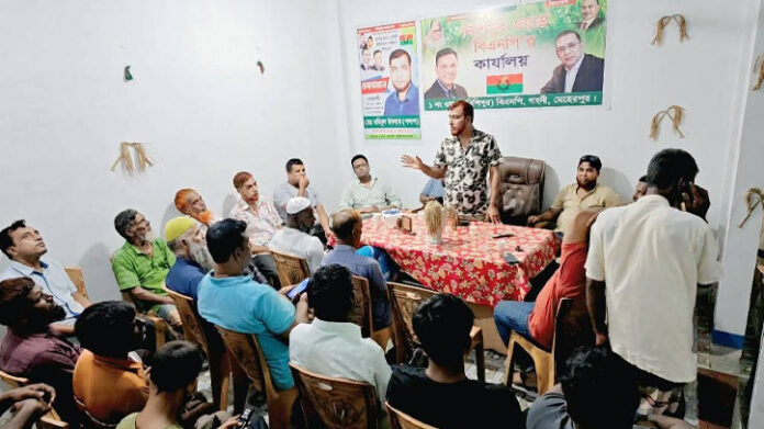 মেহেরপুরের বামুন্দিতে বিএনপি'র ফ্যাসিবাদ মুক্ত দিবস পালন