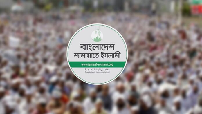 অন্তর্বর্তী সরকারকেই বাস্তবায়ন করতে হবে জুলাই সনদ: জামায়াত