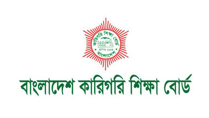 ডিপ্লোমা পরীক্ষায় পিএফ নম্বর এন্ট্রির সময় বাড়ালো কারিগরি শিক্ষাবোর্ড